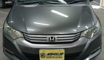 
									Insight full								
