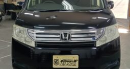 Stepwagon