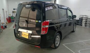 Stepwagon full