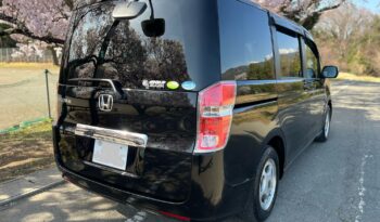 Stepwagon full