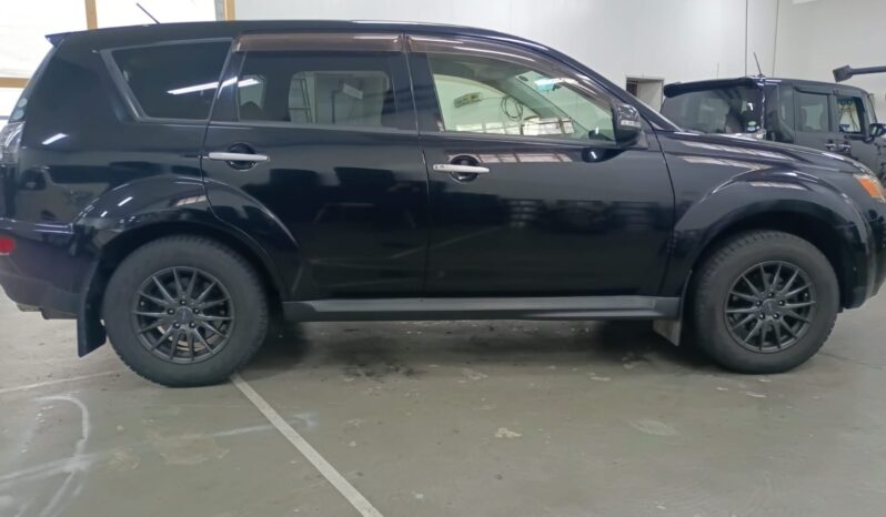 
								Outlander full									
