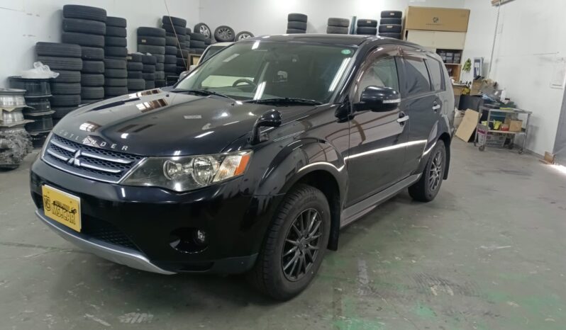 Outlander