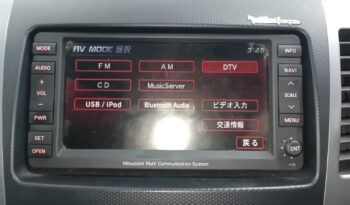
									Outlander full								