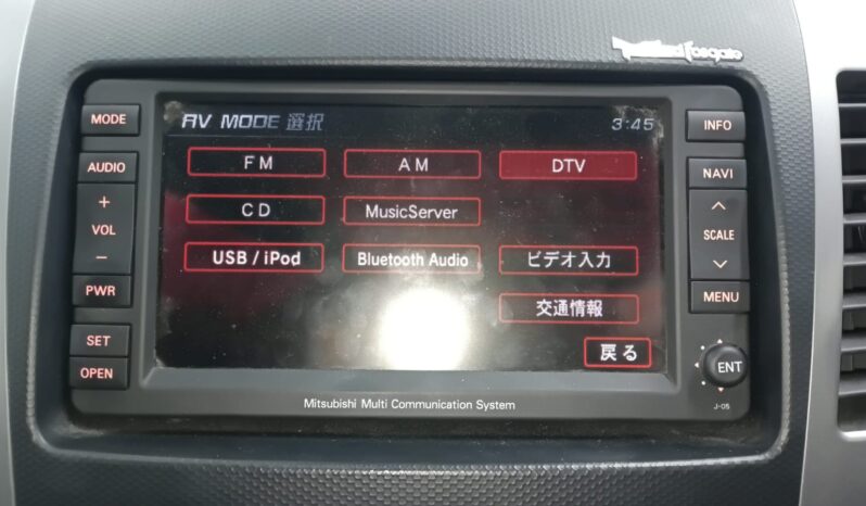 
								Outlander full									