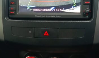 
									Outlander full								