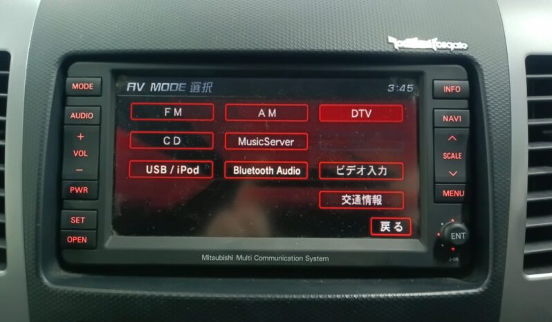 
								Outlander full									